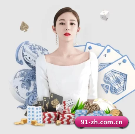 斗球直播app下载最新版官网 APP 界面